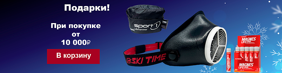 Традиционные подарки к новому году!