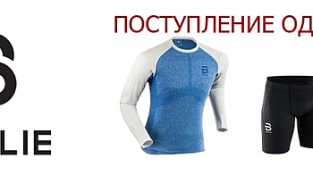 http://rikkir-sport.ru/category/futbolki-mayki/