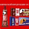 http://rikkir-sport.ru/search/?query=MULEBAR