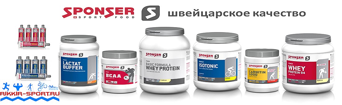 http://rikkir-sport.ru/search/?query=sponser