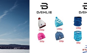http://rikkir-sport.ru/search/?query=BJORN+DAEHLIE