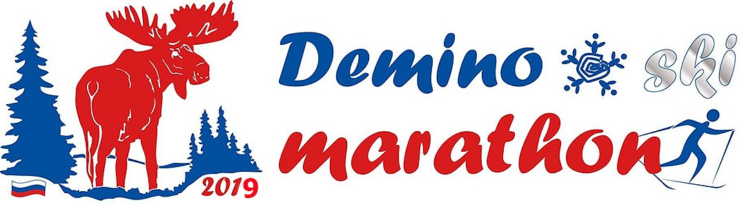 http://rikkir-sport.ru/blog/podgotovka-lyzh-dyeminskiy-marafon-2019/