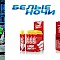 http://rikkir-sport.ru/product/nabor-na-begovoy-marafon-ot-nutrend/