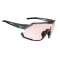 Очки спортивные
