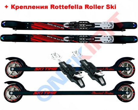 Лыжероллеры SKI TIME SK100 NEW Black/Red 620 (3) + Крепления Rottefella
