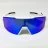 Очки Northug Light Vision White/Blue PN05089-101-1