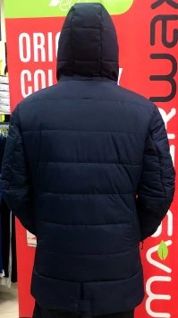 Куртка удлиненная DE Уктус синий