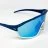 Очки Northug Sunsetter BLUE/WHITE PN05072-933-1