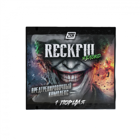 Предтренировочный комплекс 2SN RECKFUL 6.5гр