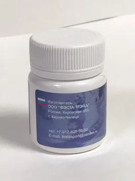 Порошок ФЭСТА-СПОРТ FS-P10 +10/-10 30гр