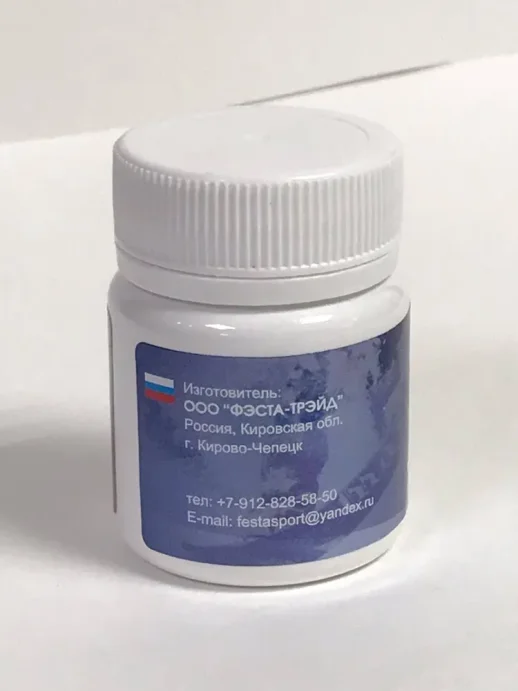 Порошок ФЭСТА-СПОРТ FS-P10 +10/-10 30гр в Мурманске