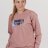 Свитшот Nordski Simple Logo Tea Rose W NSW866992