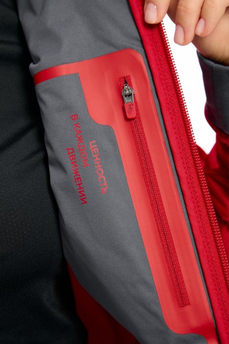 Куртка Bivium Классик 2.0 жен. графитовый_красный