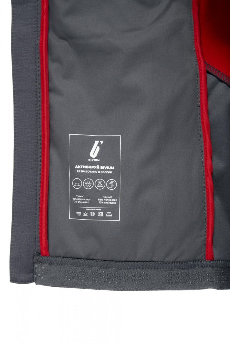 Куртка Bivium Классик 2.0 жен. графитовый_красный