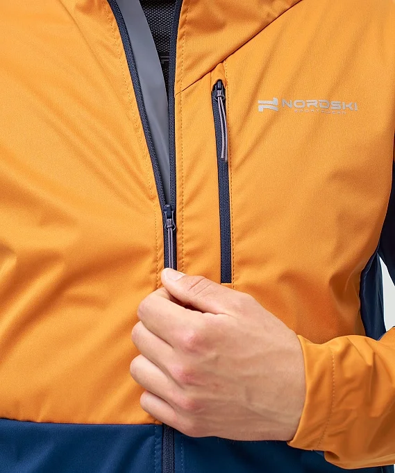 Тренировочная куртка Nordski PRO TOUR Bronze/Deep NSM634048