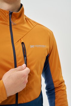 Тренировочная куртка Nordski PRO TOUR Bronze/Deep NSM634048