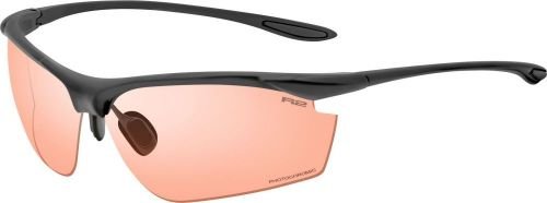 Очки R2 AT031N в Санкт-Петербурге