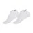 Носки Nordski Run White (2 пары) NSV406001