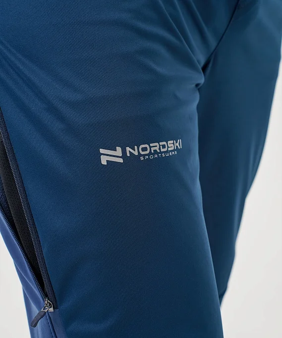 Тренировочные брюки Nordski PRO TOUR Deep NSM627060