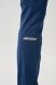 Тренировочные брюки Nordski PRO TOUR Deep NSM627060