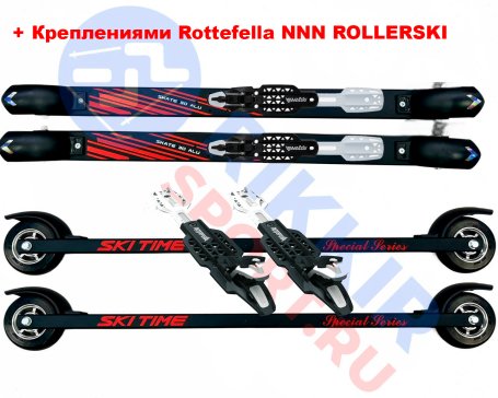 Лыжероллеры SKI TIME SK80 NEW Black/Red (2.75) + Крепления Rottefella