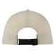 Кепка Buff Summit Cap Solid Desert 137053.303.20.00 (S/M)