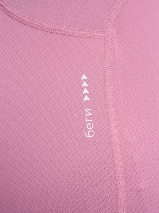 Майка Bivium &quot;Скорость&quot; жен. розов.