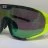Очки NEON LEGKOV VOLCANO Yellow/Black Mirror Green (2 линзы)