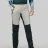 Брюки NONAME HYBRID PANTS 24 UX LIGHT BEIGE/DK GREY