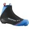 ЛЫЖНЫЕ БОТИНКИ SALOMON 2021-22 S-LAB CARBON CLASSIC PROLINK L408420