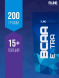 БЦАА Экстра/BCAA EXTRA пакет 200гр. R-Line