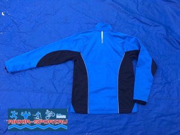 Костюм разминочный BRICO синий