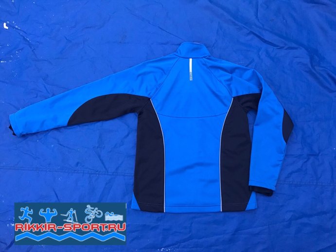 Костюм разминочный BRICO синий