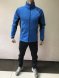 Костюм разминочный BRICO синий
