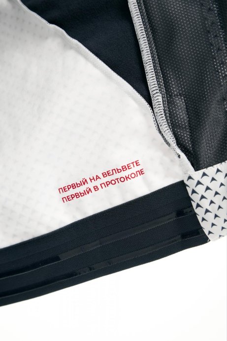 Куртка Bivium Баланс 3.0 муж. белый_графитовый