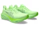 Кроссовки мужские ASICS Novablast 4 Illuminate Green/Lime Burst