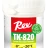 Порошок REX TK-820 Future Fluoro Powder 489 -8/-20 30гр