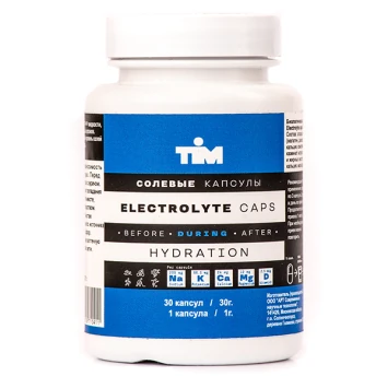 Капсулы TIM Electrolyte Caps 30шт.