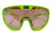Очки NEON LEGKOV VOLCANO (Photochrom) Cry Green Fluo в Твери
