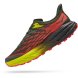 Кроссовки Hoka M SPEEDGOAT 5 Thyme / Fiesta в Санкт-Петербурге