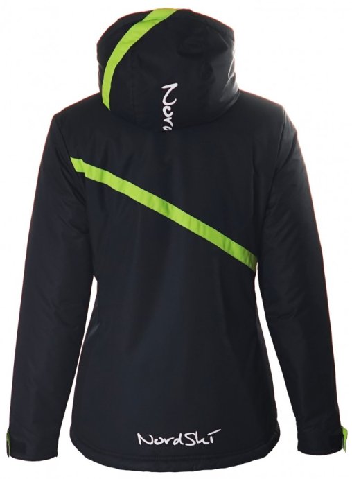 Куртка Nordski Premium NSW120180 женская в Твери