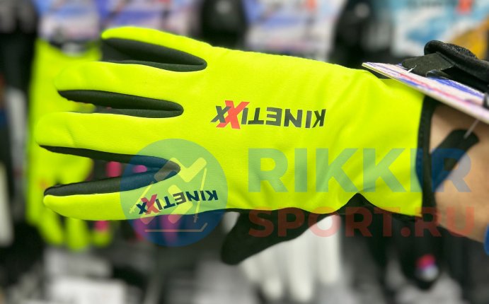Перчатки Kinetixx Folke 7020-100-07