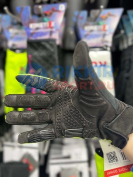 Перчатки Kinetixx Folke 7020-100-07