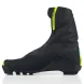 Лыжные ботинки FISCHER SPEEDMAX 9 CLASSIC RL BOA S06325