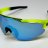 Очки NEON LEGKOV NOVA crystal yellow mirror white (2 линзы)