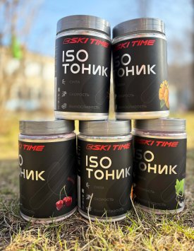 Изотоник SKI TIME 500 гр.
