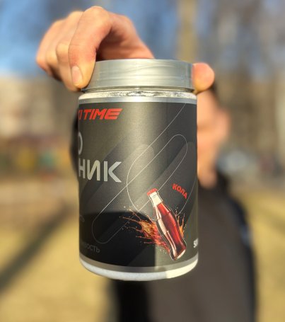 Изотоник SKI TIME 500 гр.