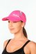 Кепка 2XU Run Cap розовая