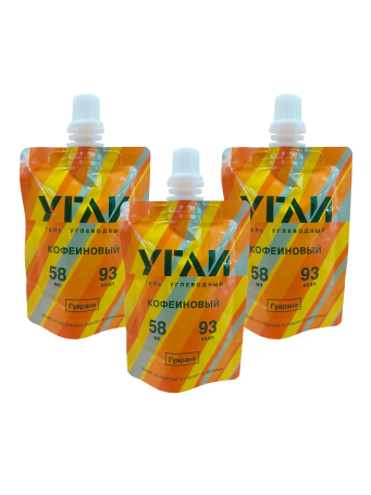 Гели кофеиновые УГЛИ 3 шт по 58 мл/93 кКал