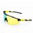 Очки 4KAAD MIRADOR AEROLITE 2, черн./желт. оправа, 1 доп. линза